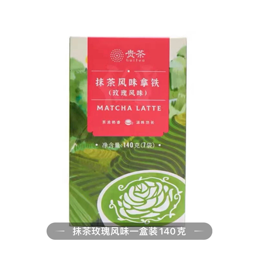 Guittea-Matcha-Latte-with-Rose-Flavor---140g-1