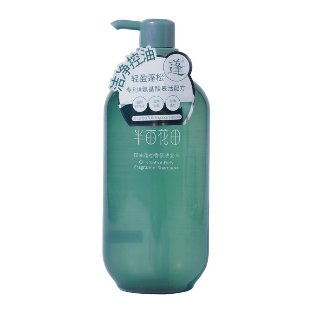 Half-Acre-Flower-Field-Oil-Control-&-Volumizing-Fragrance-Shampoo-750-ml---for-Oily-Hair,-Amino-Acid-Cleansing-1