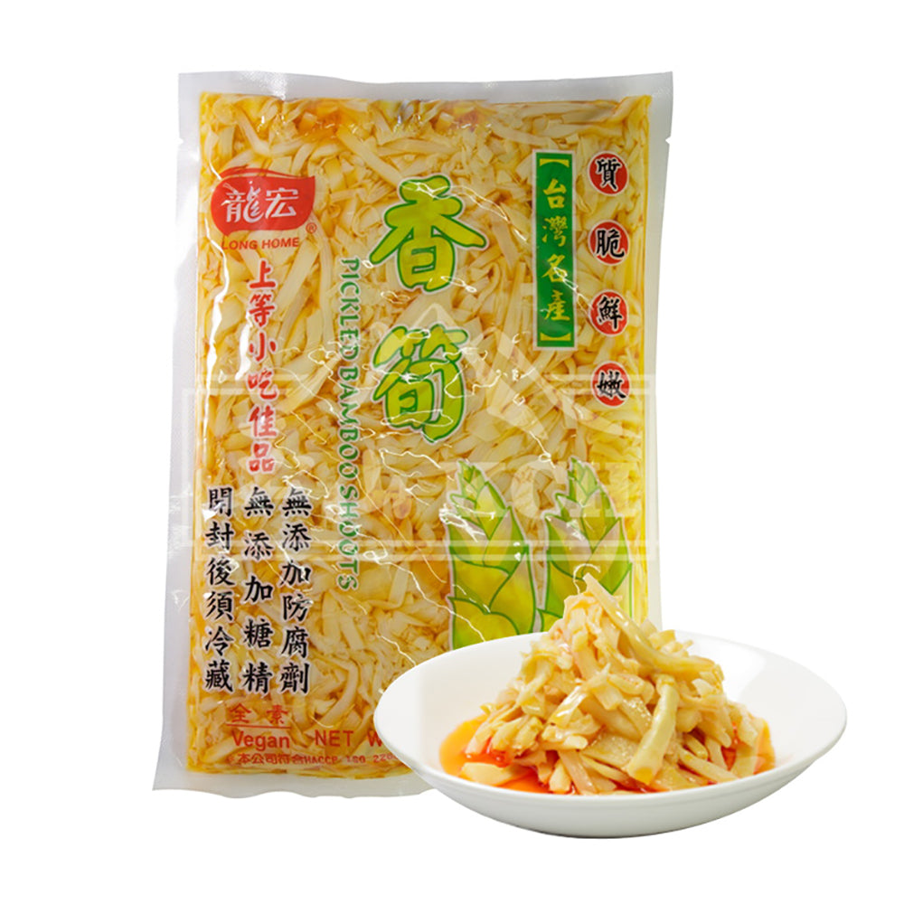 Long-Home-Pickled-Bamboo-Shoots---600g-1