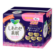 Best Sellers at UMall Australia