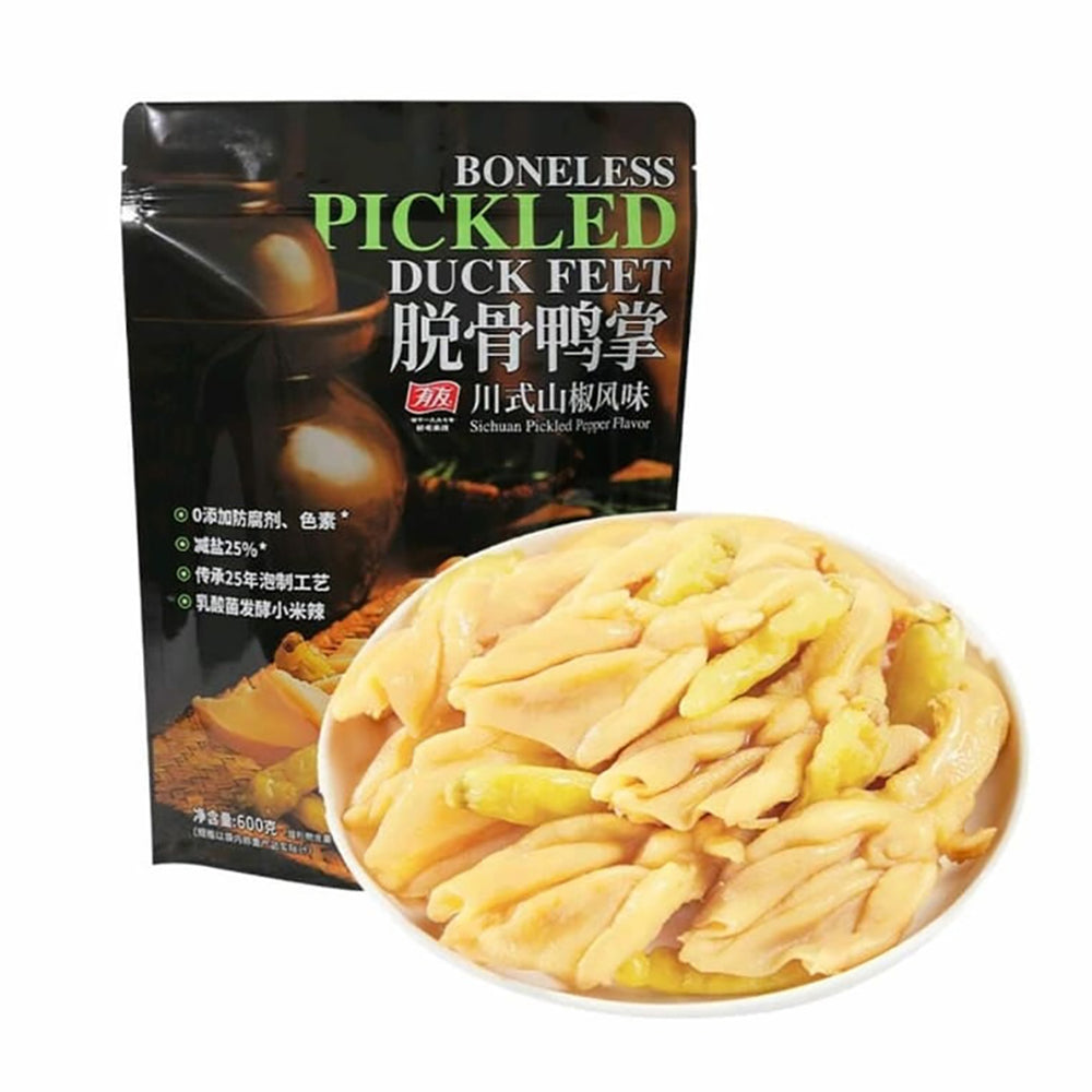 Youyou-Boneless-Pickled-Duck-Feet-Sichuan-Pepper-Flavor---600g-1