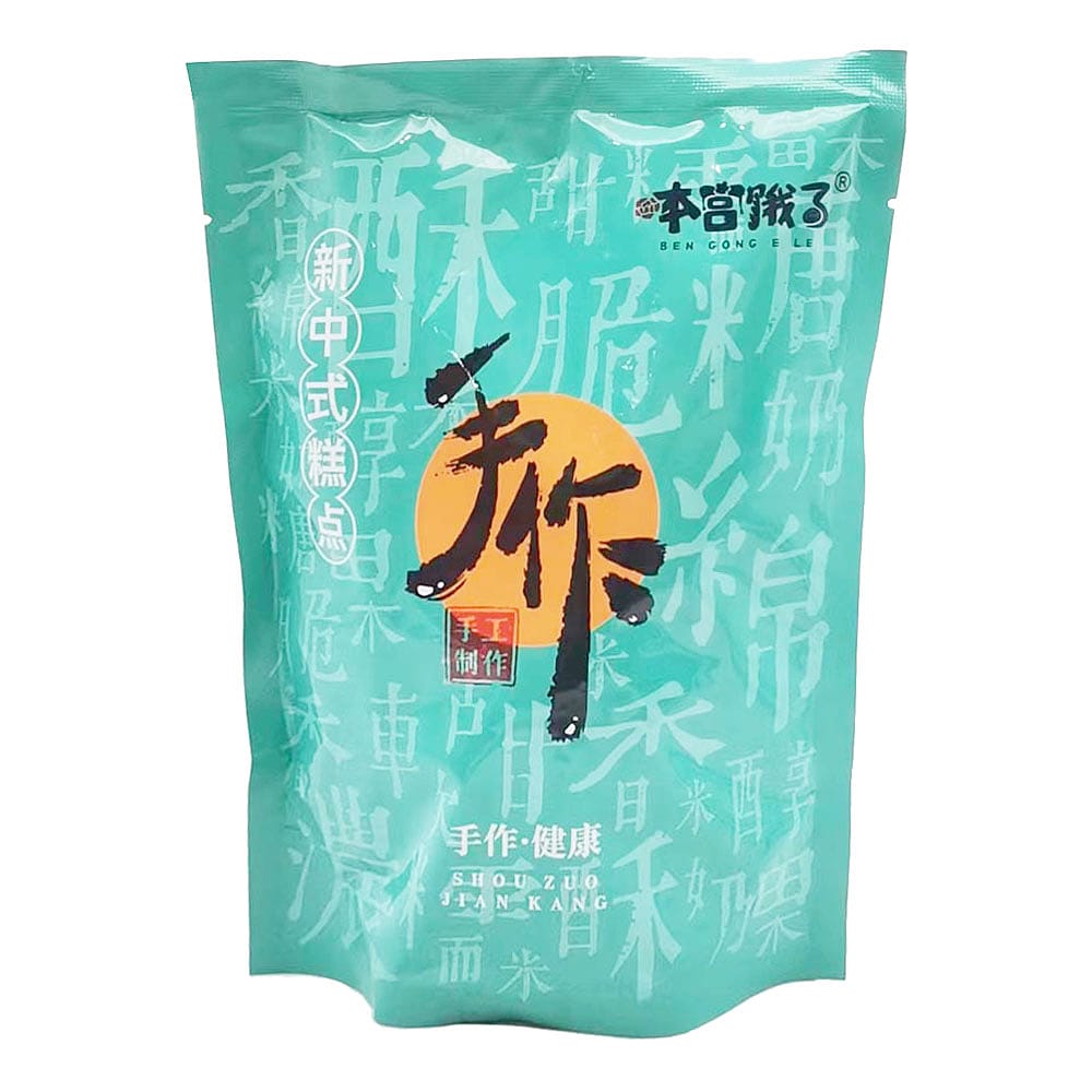 Ben-Gong-E-Le-Chocolate-Flavored-Milk-Crisp---160g-1