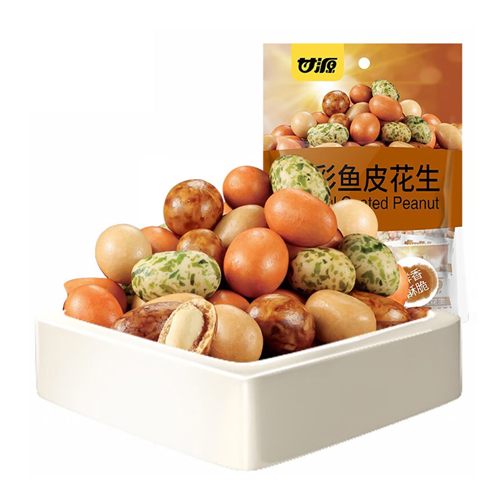 Ganyuan-Colorful-Fish-Skin-Peanuts-208g-1