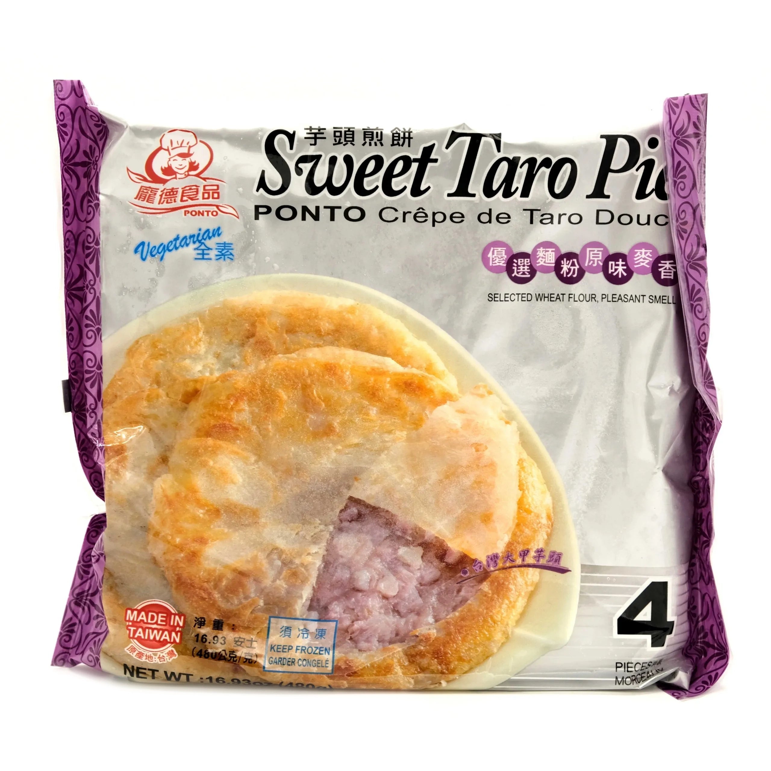 Ponto-Frozen-Sweet-Taro-Pie---4-Pieces,-480g-1