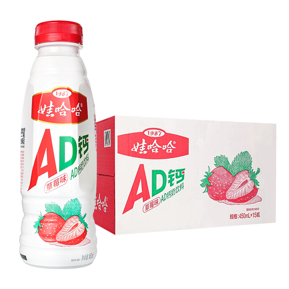 [Full-Case]-Wahaha-AD-Calcium-Milk,-Strawberry-Flavour,-450ml-x-15-Bottles-per-Case-1