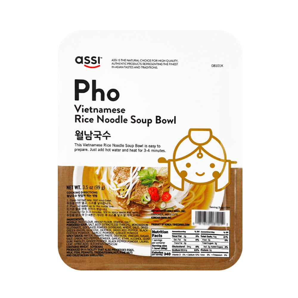 ASSI-Vietnamese-Rice-Noodle-Soup-Bowl---99g-1