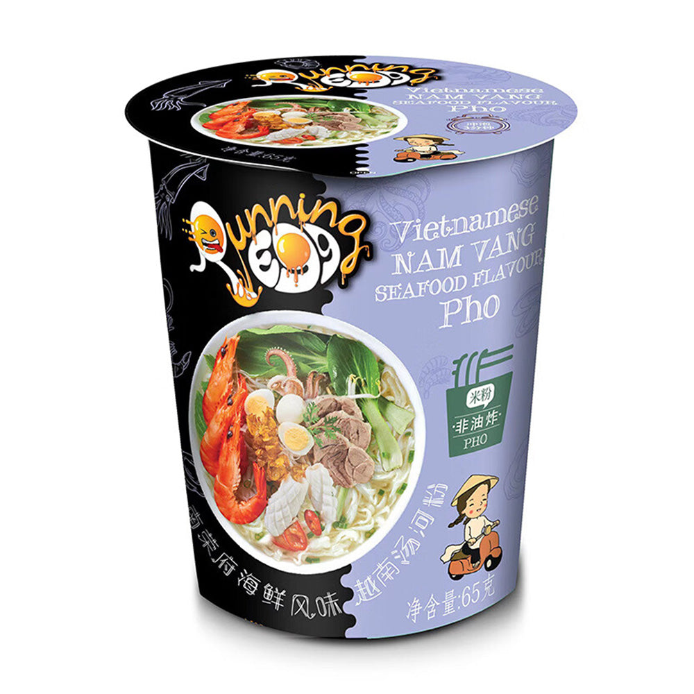 Running-Egg-Vietnamese-Nam-Vang-Seafood-Flavour-Pho---65g-1