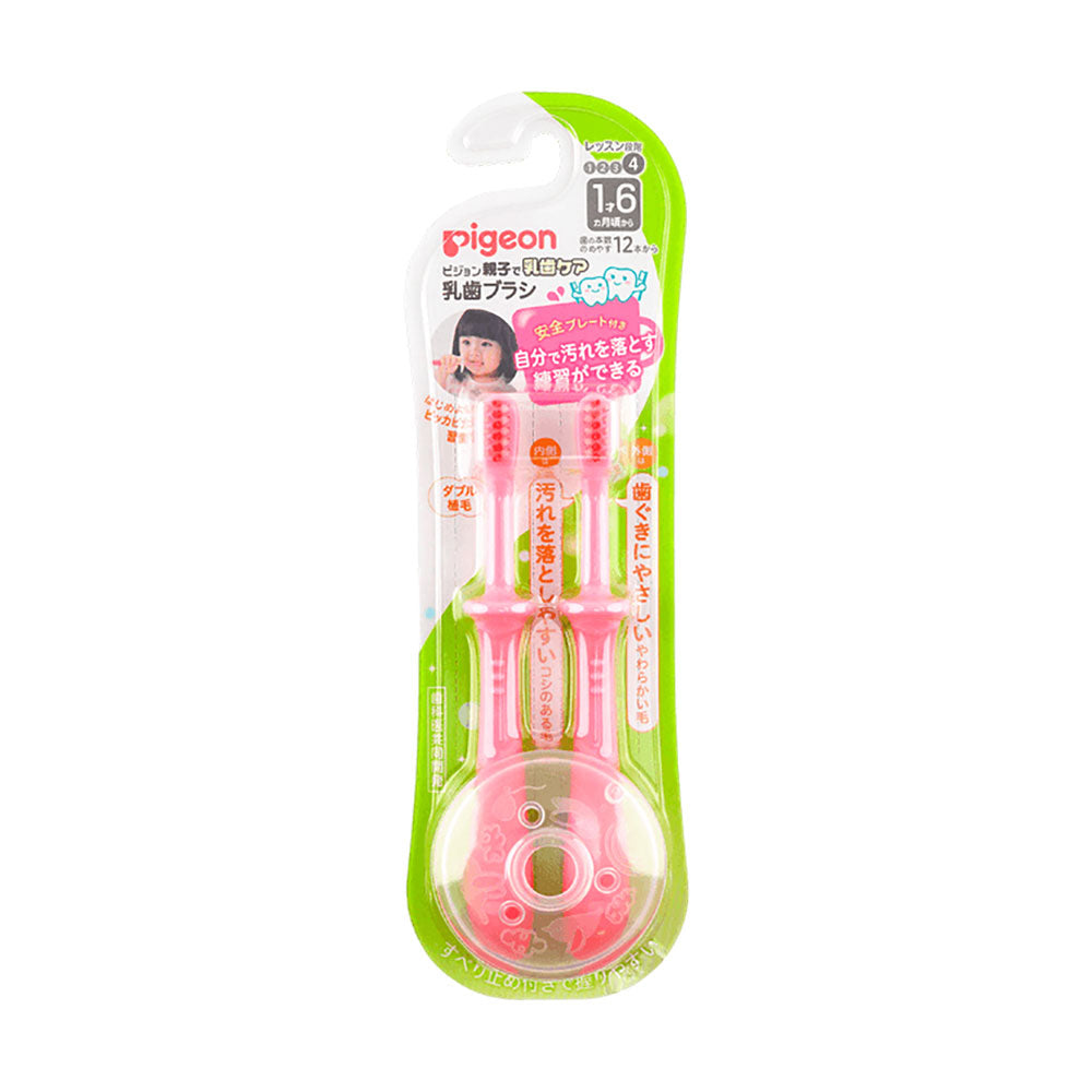 Pigeon-Children's-Toothbrush-Pink---Suitable-for-1.5-Years-Old-1