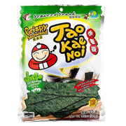 Bán chạy nhất at UMall Australia