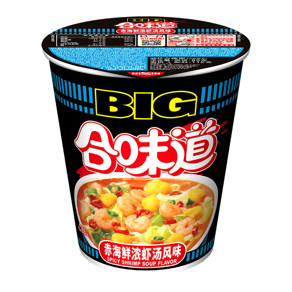 Nissin-Cup-Noodles-Spicy-Shrimp-Soup-Flavor---79g-1