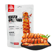Thực phẩm châu Á ở Sydney | Mua online tại Umall at UMall Australia