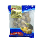 Trending 24h at UMall Australia