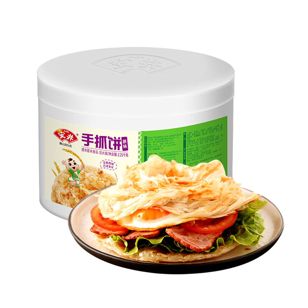 [Frozen]-Anyi-Original-Flavour-Hand-Grasped-Pancakes-2.25kg-1