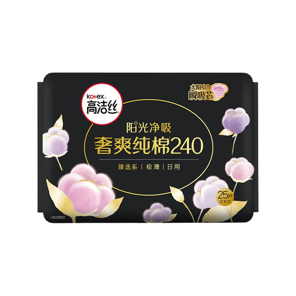 Kotex-Pure-Cotton-Sanitary-Pads-240mm-–-25-Pads---Ultra-Thin-Day-Use-1