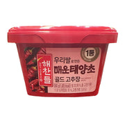 Korean Grocery Staples at UMall Australia