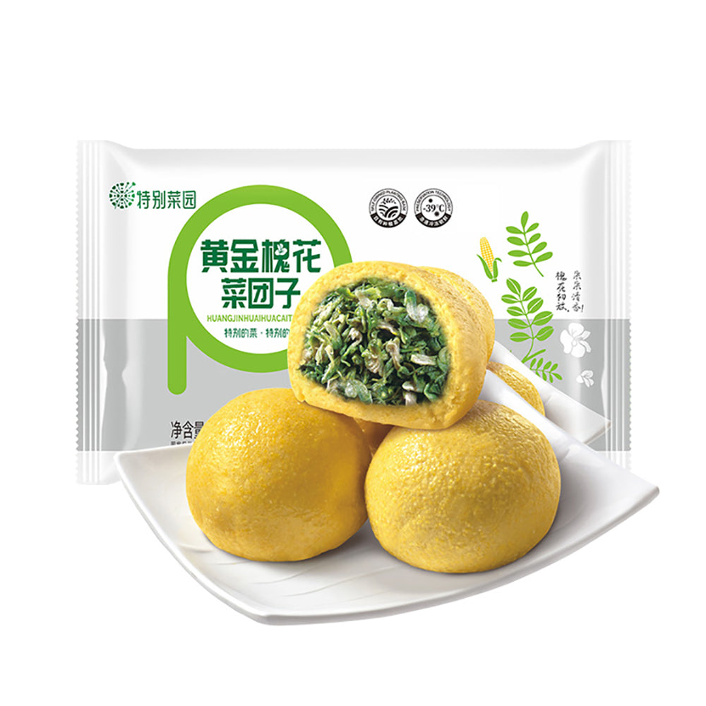 [Frozen]-Special-Garden-Golden-Cauliflower-Dumplings-600g-1