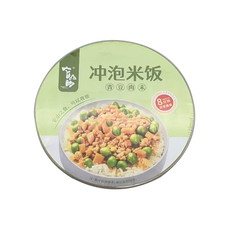 Tashan-Instant-Rice-with-Minced-Pork-and-Green-Peas---160g-1