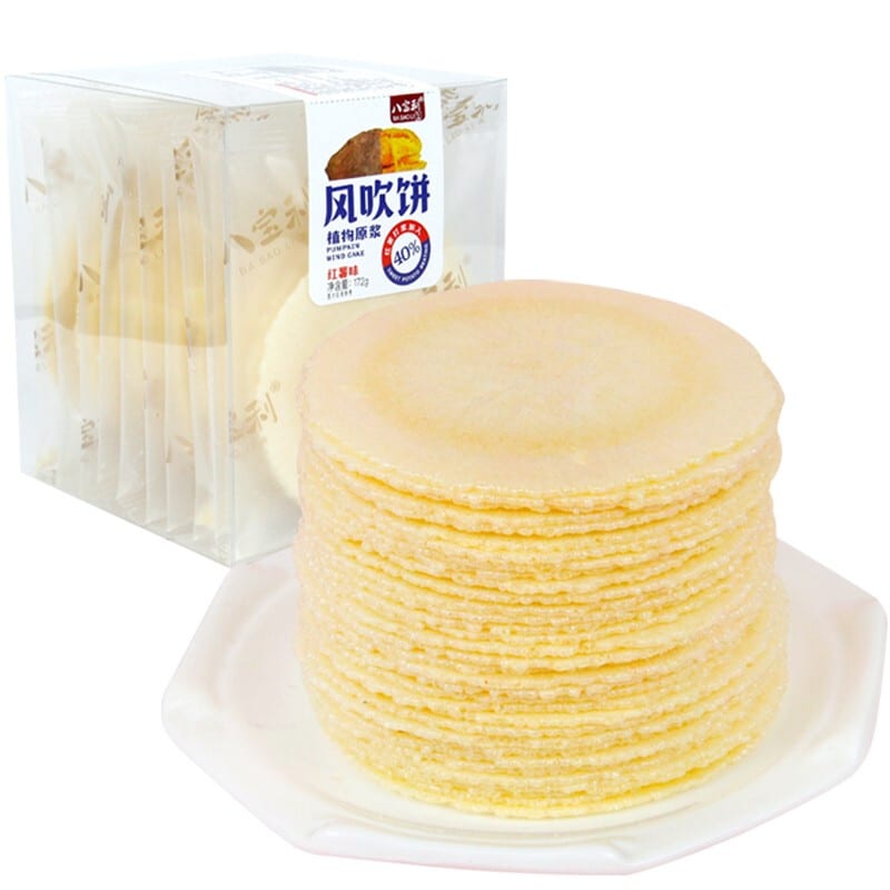 Ba-Bao-Li-Wind-Cake---Sweet-Potato-Flavor,-172g-1