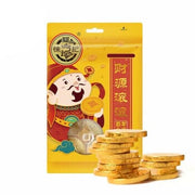 Thực phẩm châu Á ở Sydney | Mua online tại Umall at UMall Australia