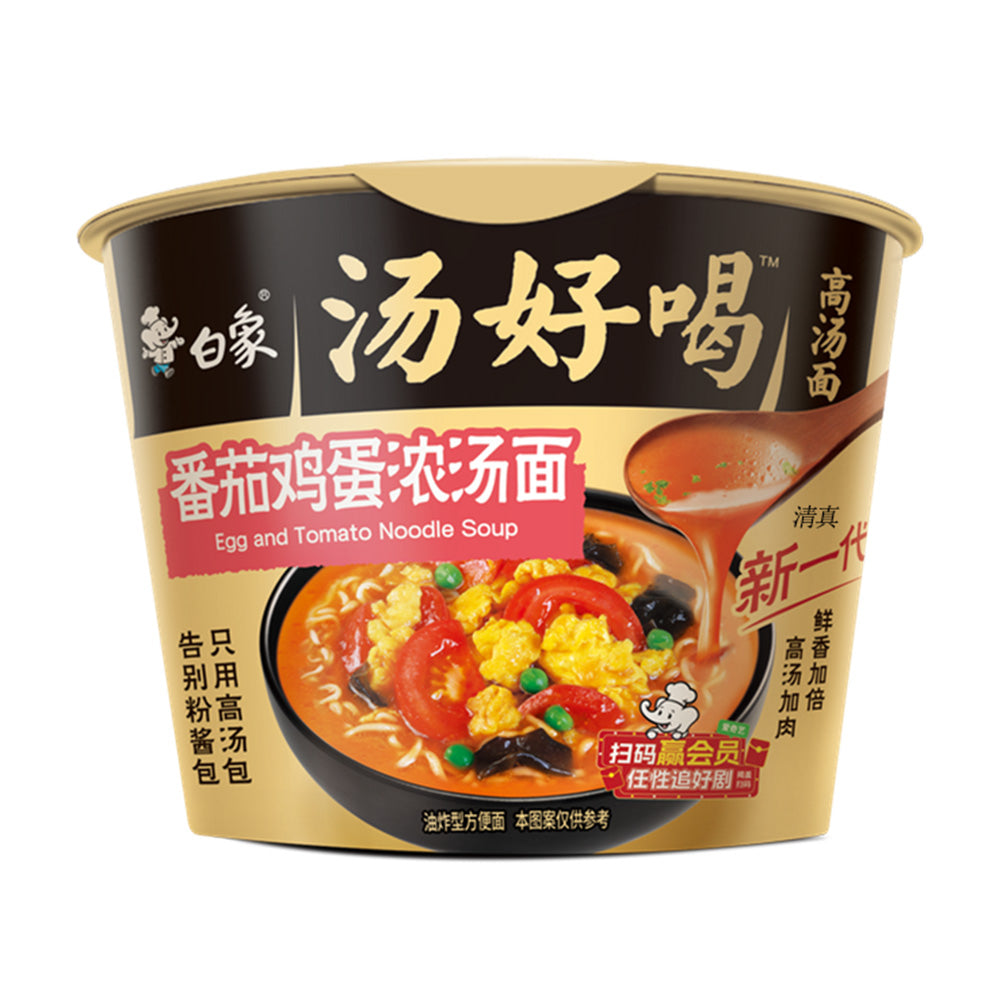 Baixiang-Egg-and-Tomato-Noodle-Soup---124g-1