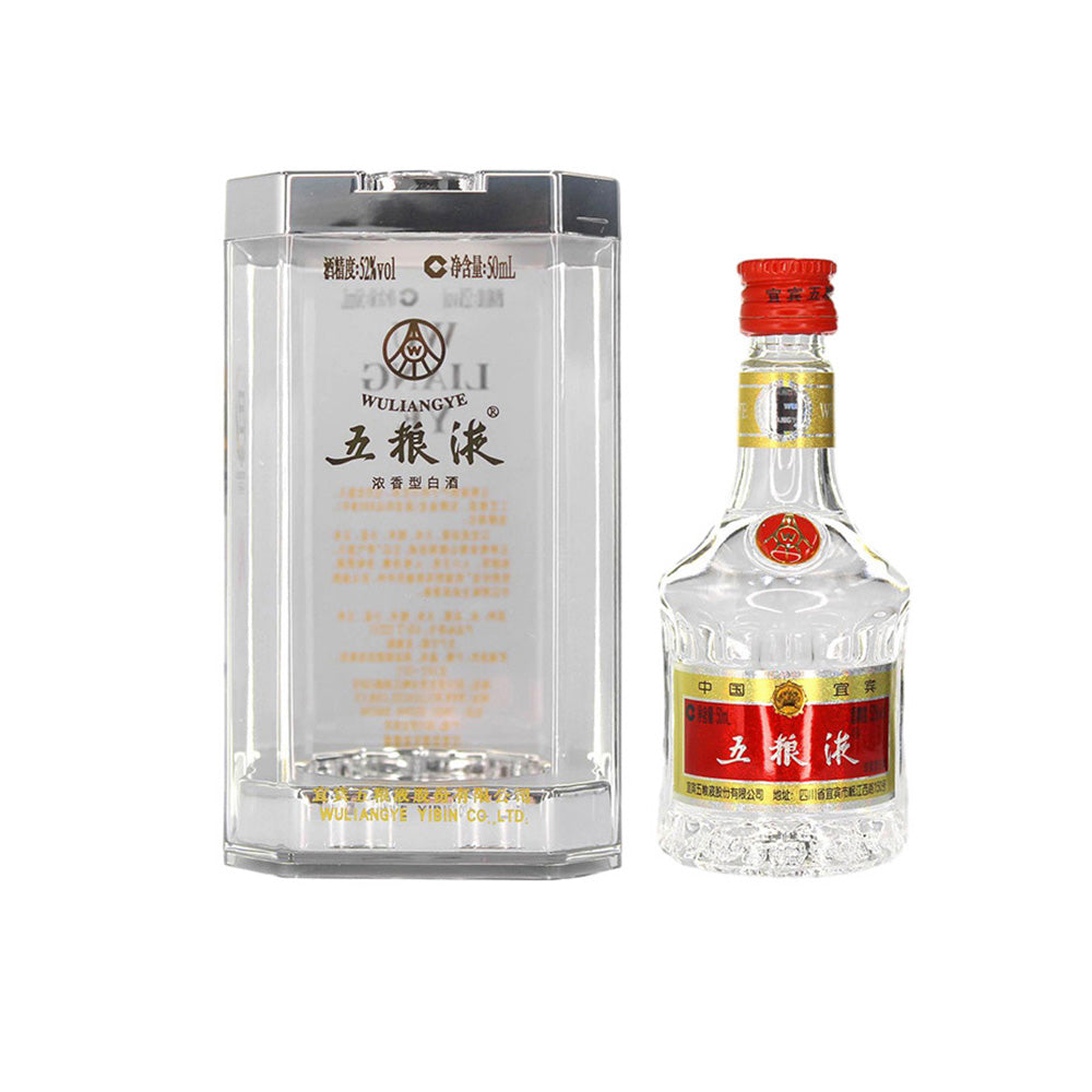 Wuliangye-Strong-Aroma-Baijiu-52%---50ml-1