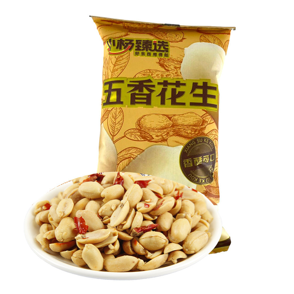 Xiao-Yang-Selection-Five-Spice-Peanuts---40g-1