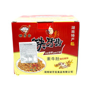 Snacks & Confectioneries at UMall Australia