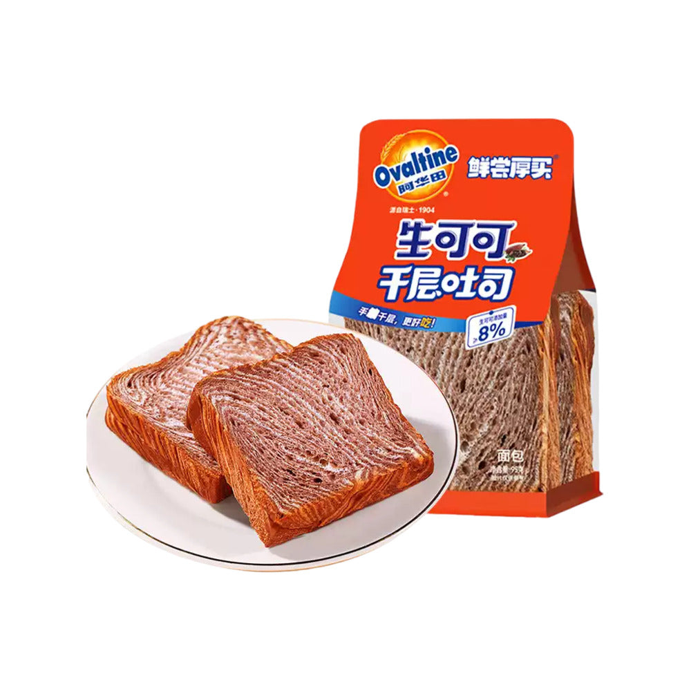 Ovaltine-Layered-Raw-Cocoa-Toast-Bread-–-95g-1