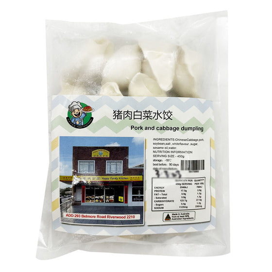 Happy Family Kitchen Frozen Pork and Cabbage Dumplings - 15 Pieces