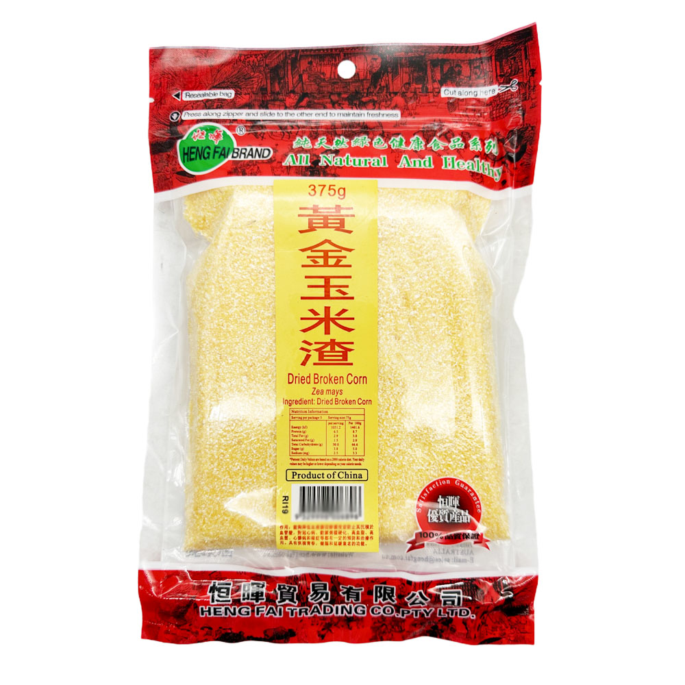 Henghui-Golden-Corn-Grits-375g-1