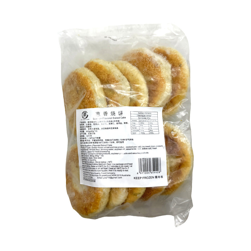 yan-scallion-shaobing-frozen-sesame-flatbread-850g-1