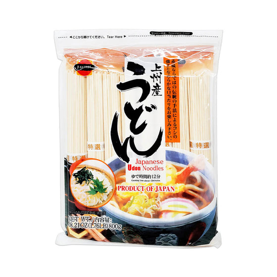 JB Japanese Udon Noodles - 800g