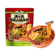 Thực phẩm ăn liền at UMall Australia