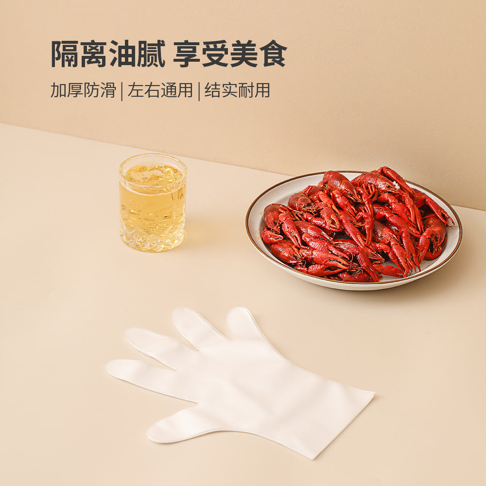 FaSoLa-Disposable-TPE-Gloves-(L)---100-Pieces-1