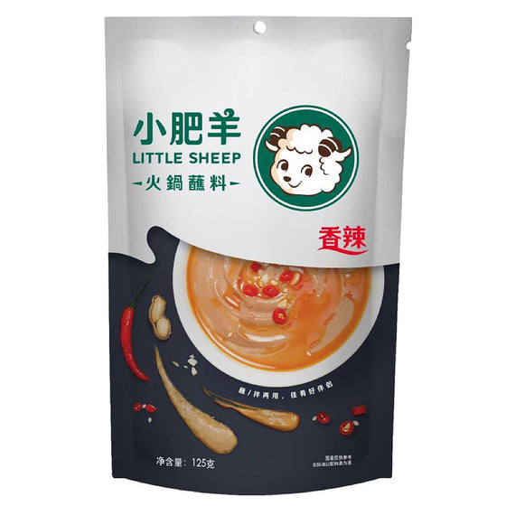 Little Sheep Spicy Hot Pot Dipping Sauce - 125g