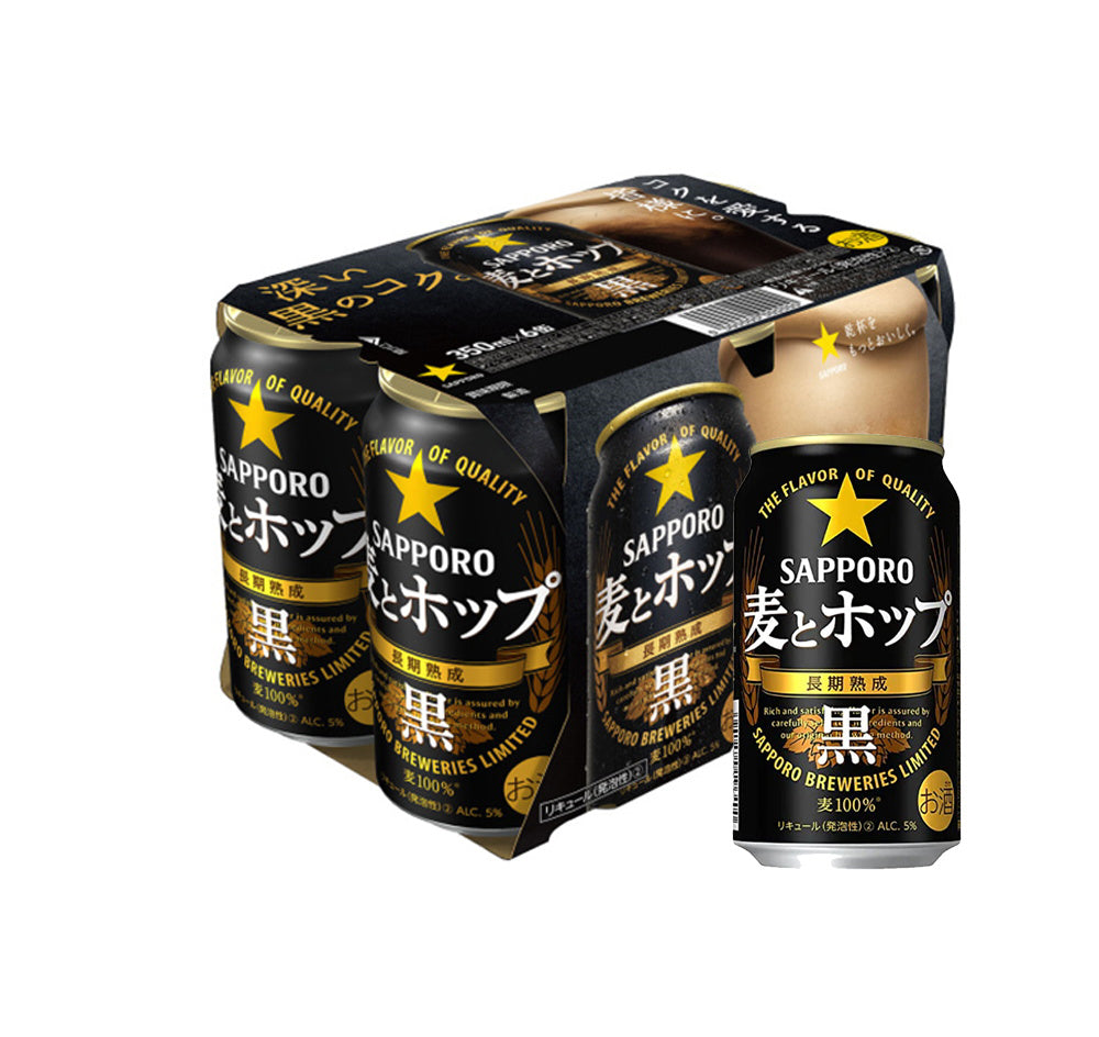 Sapporo-Black-Rye-Beer---5%-ABV,-350ml-1