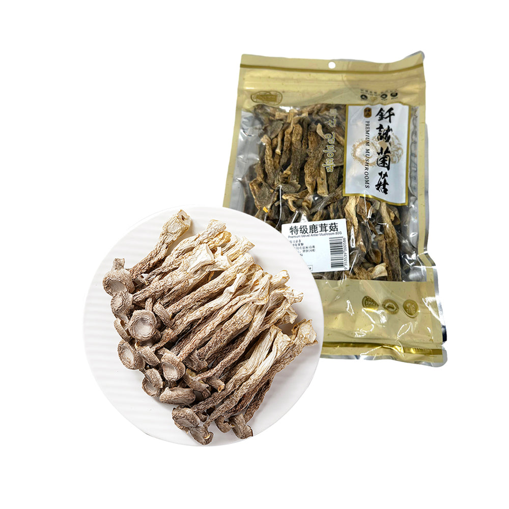 Qiancheng-Premium-Deer-Antler-Mushrooms---80g-1