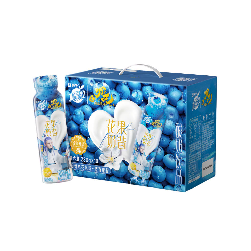 Mengniu-Zhen-Guo-Li-Elderflower-&-Blueberry-Yogurt-Smoothie-Drink-–-230g-x-10-1