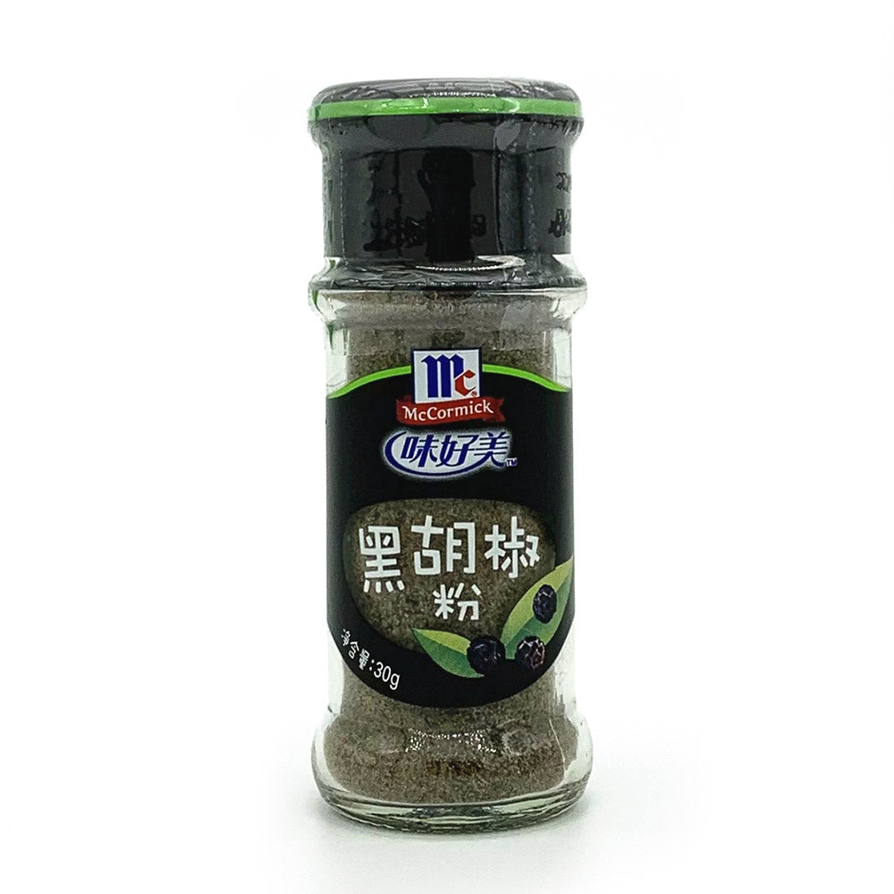 McCormick-Ground-Black-Pepper---30g-1