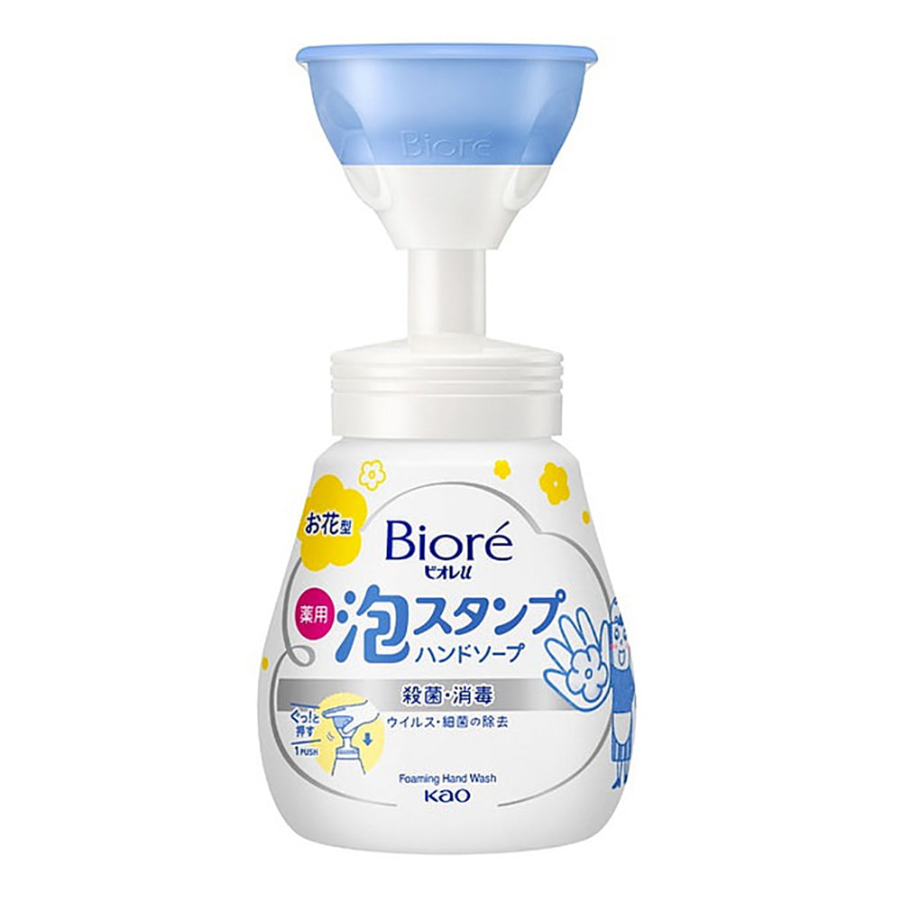 Biore-Foaming-Hand-Wash---Unscented,-240ml-1