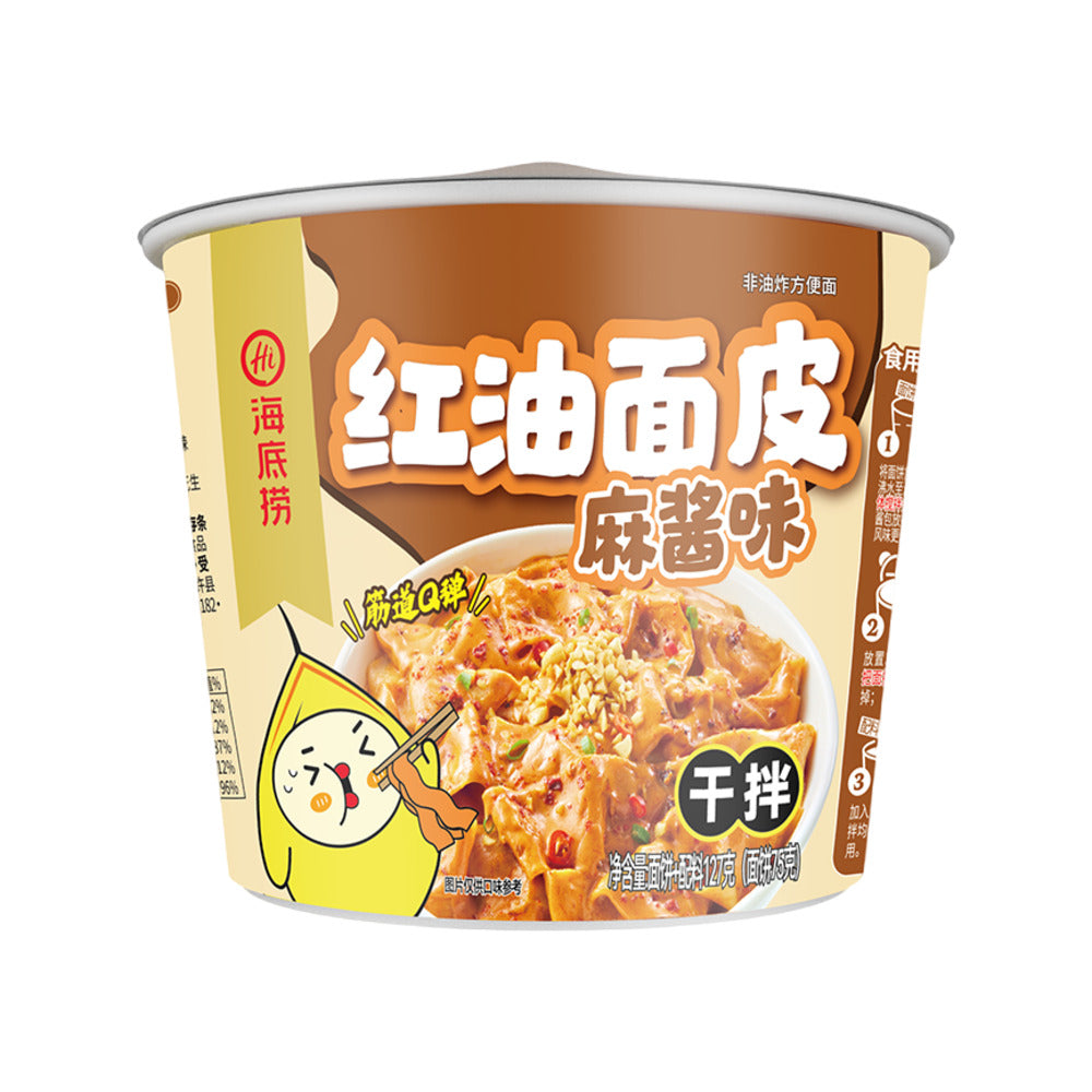 Haidilao-Chili-Oil-Wide-Noodles-–-Sesame-Paste-Flavor-(Cup)-127g---Sichuan-Style-Dry-Mix-1