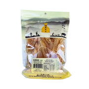 Thực phẩm châu Á ở Sydney | Mua online tại Umall at UMall Australia