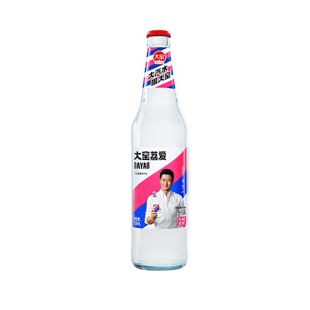 Dayao-Lychee-Flavored-Soda---Glass-Bottle-520ml-1