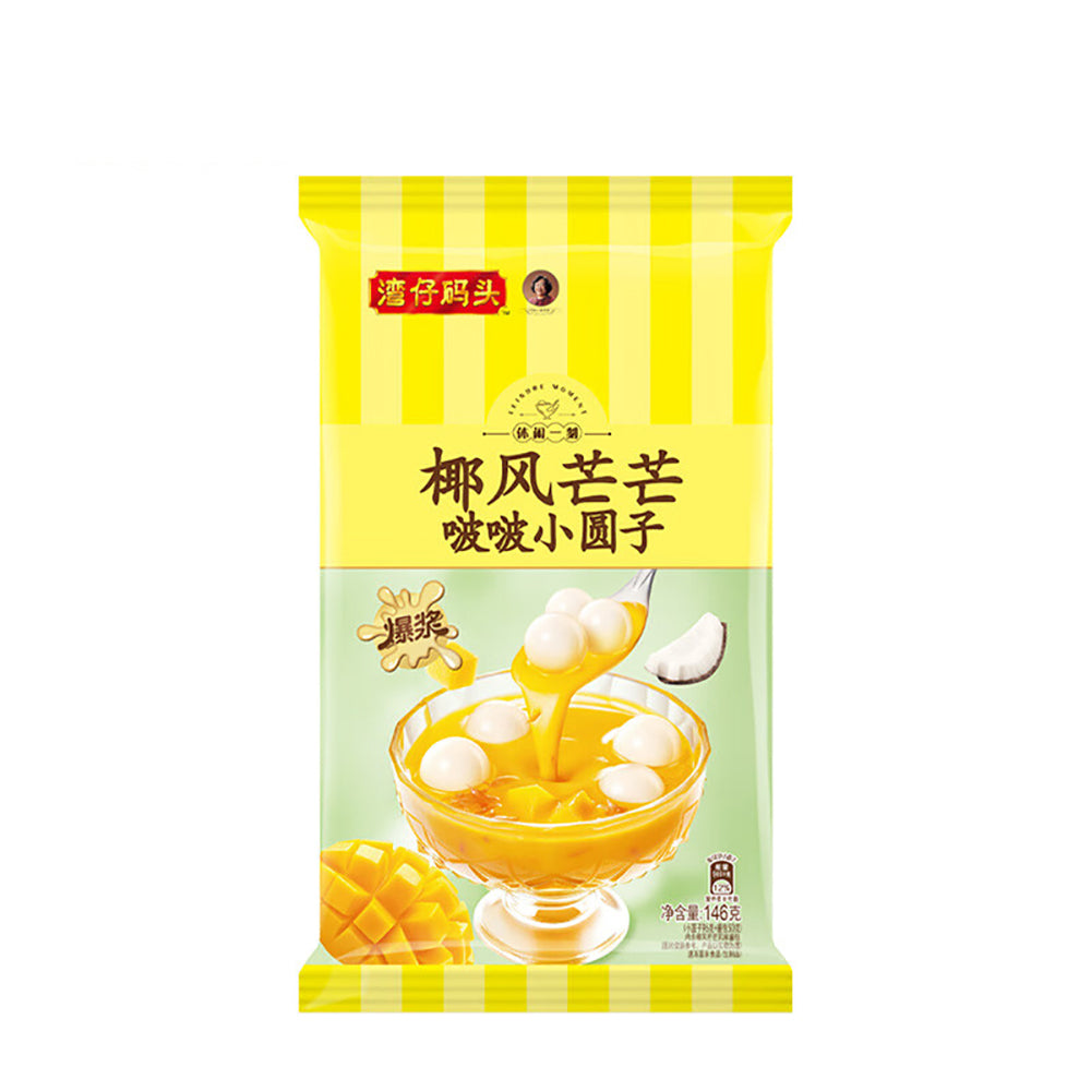 [Frozen]-Wan-Chai-Ferry-Coconut-Mango-Boba-Balls-146g-1