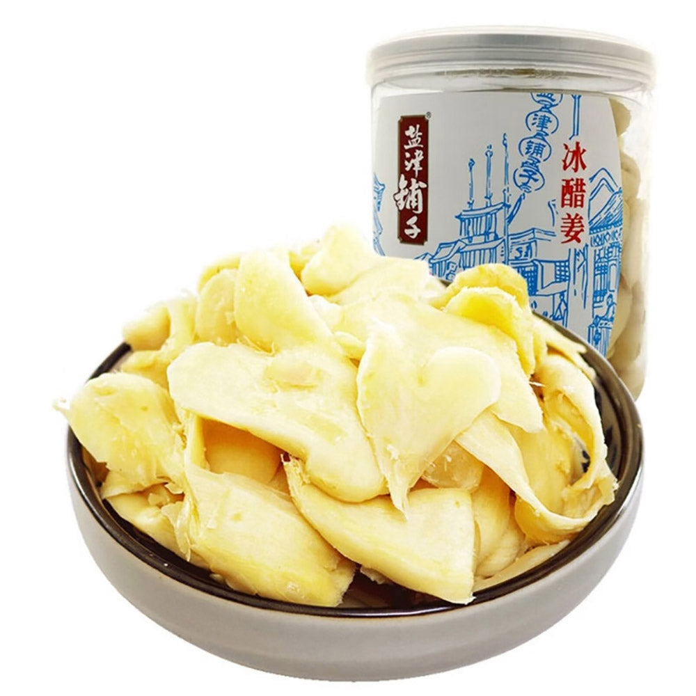 Yanjin-Shop-Iced-Vinegar-Ginger-Snack-230g-1