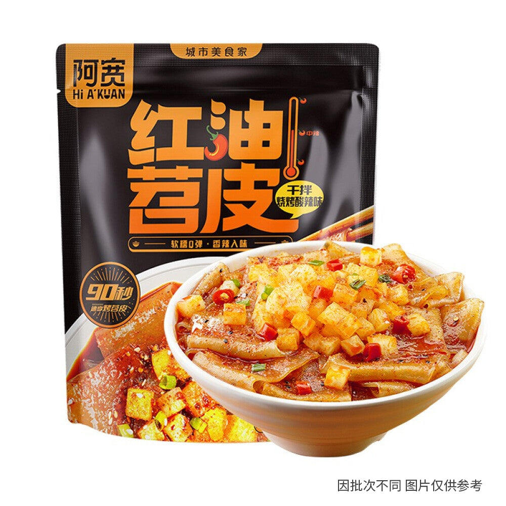 Hi-A'Kuan-Spicy-Broad-Sweet-Potato-Vermicelli---Barbecue-Flavor---180g-1