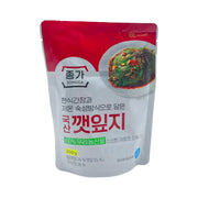 Korean Supermarket Staples at UMall Australia