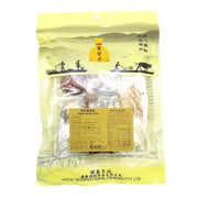 Thực phẩm châu Á ở Sydney | Mua online tại Umall at UMall Australia