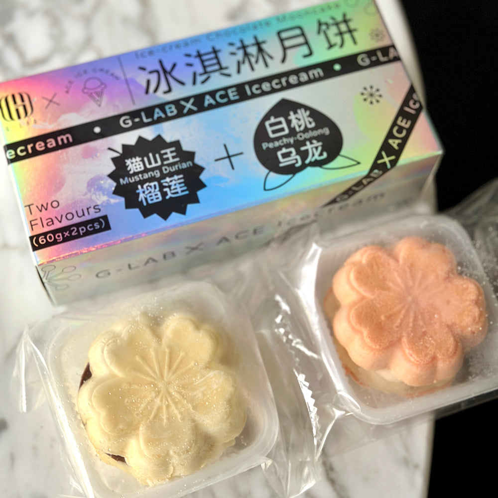 G-lab-Ice-Cream-Mooncakes---Musang-King-Durian-and-Peachy-Oolong-Flavours,-2-Pieces,-120g-1