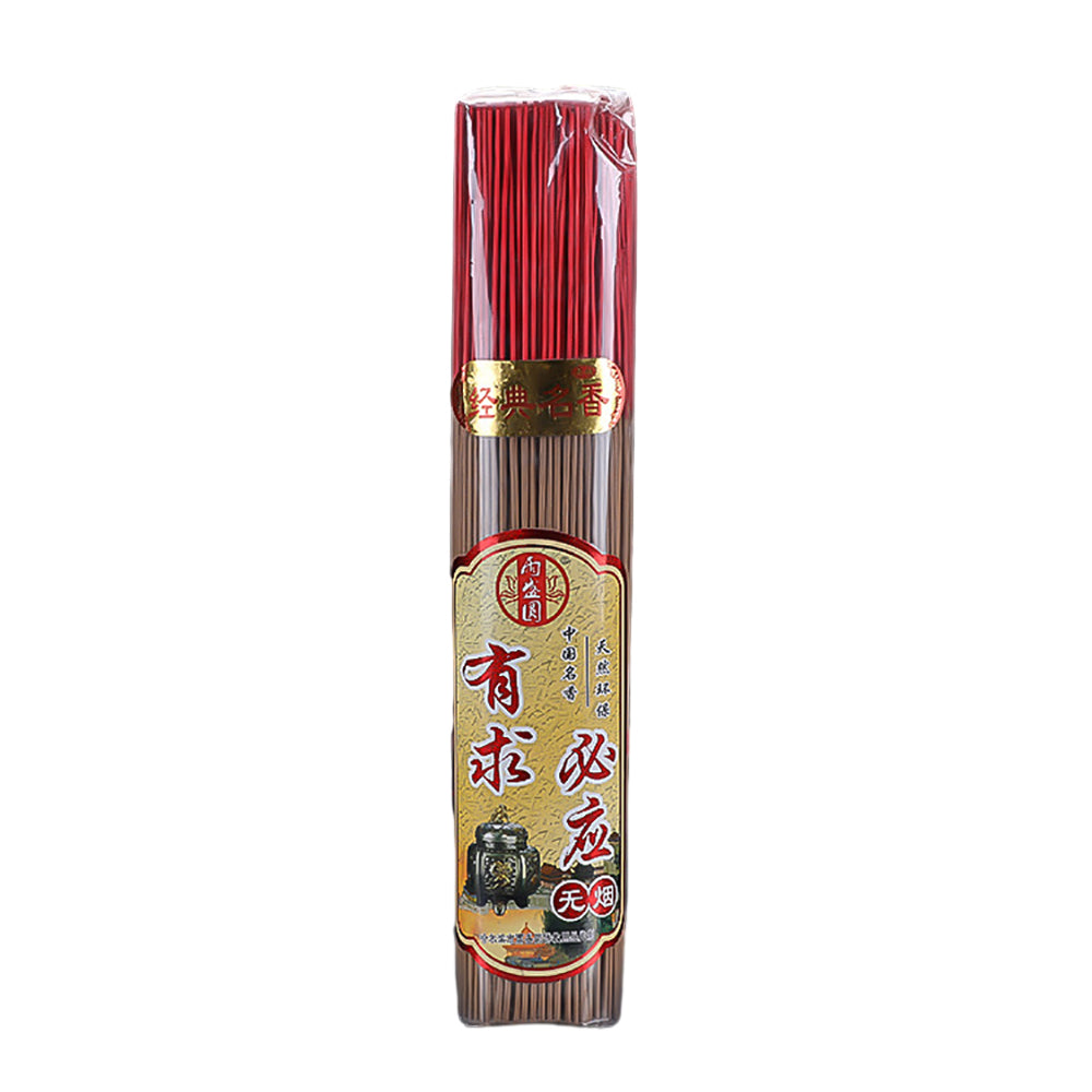 Ulife-Eco-Friendly-Smokeless-Bamboo-Incense-Sticks---450g-1